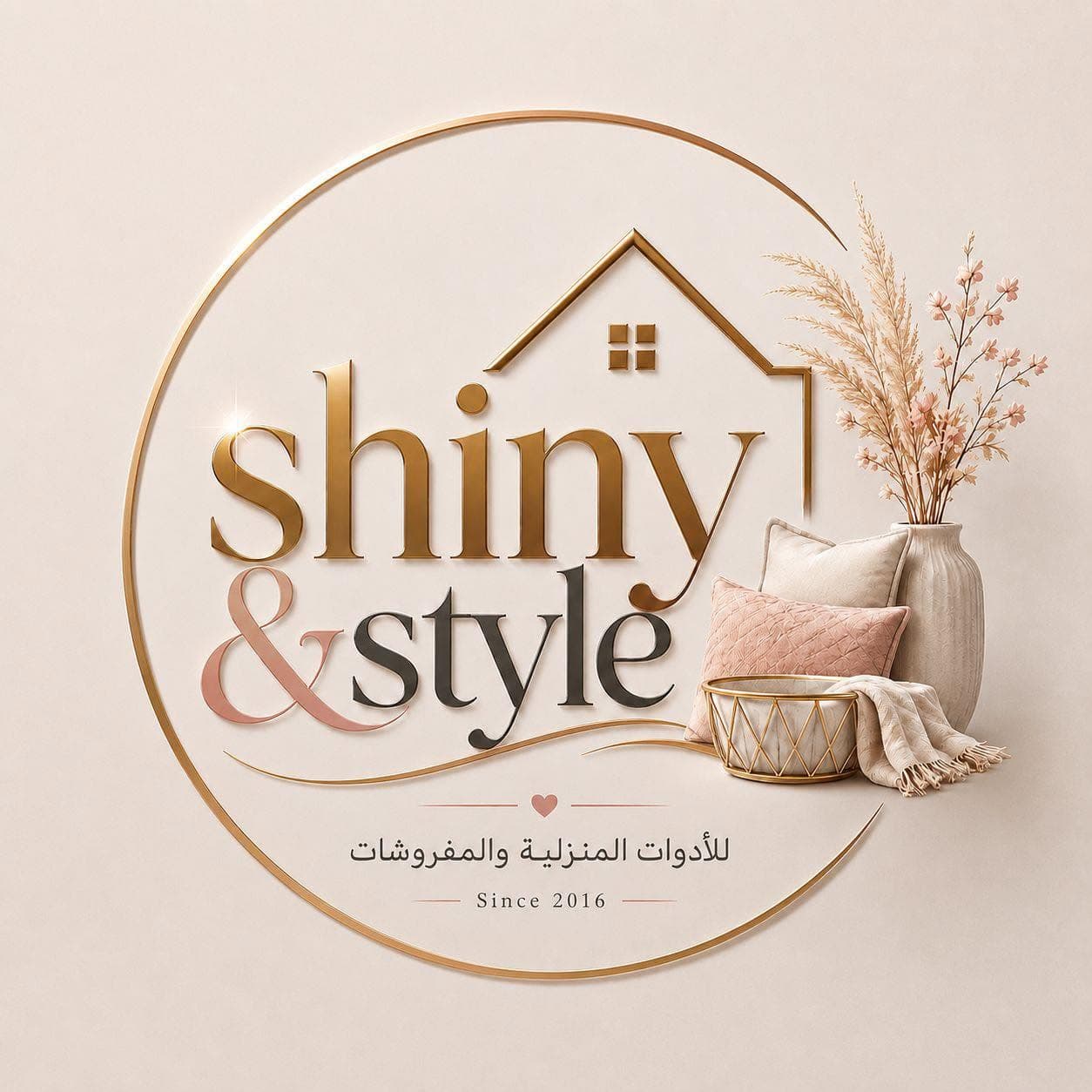 Shiny & Style